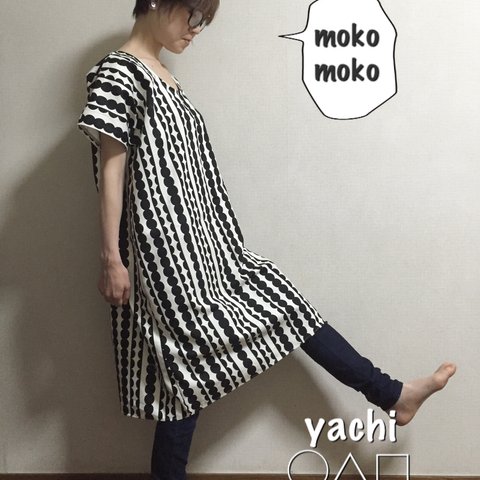 再販☆moko ☁︎moko☁︎stripe 楽ちんONE PIECE 