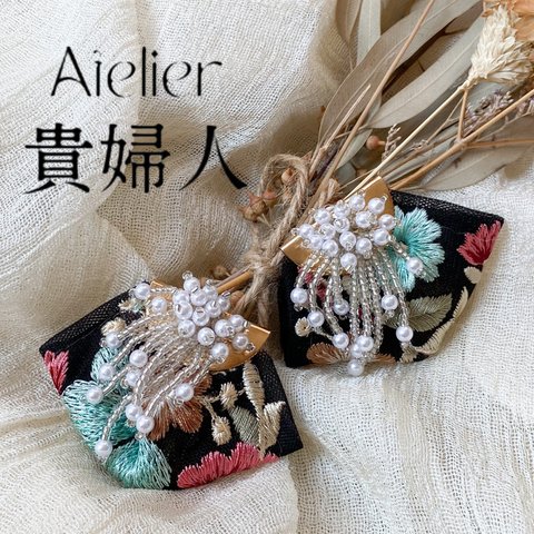 かぐや姫の耳飾り(ターコイズブルー)♥︎インド刺繍リボンとパールカボションのイヤリング♥︎イアリング♥︎インド刺繍♥︎インド刺繍リボン♥︎浴衣♥︎袴