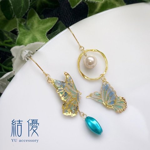 和風・翡翠蝶に雫/ピアス/ノンホールピアス