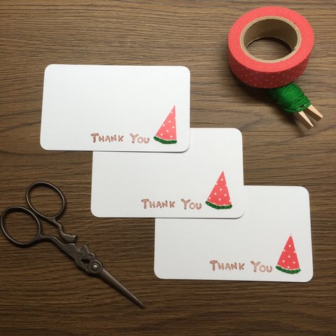 スイカのミニメッセージカード　3枚セット　【紙刺繍】