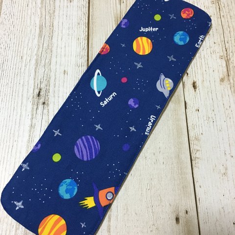 水筒肩ひもカバー  宇宙青