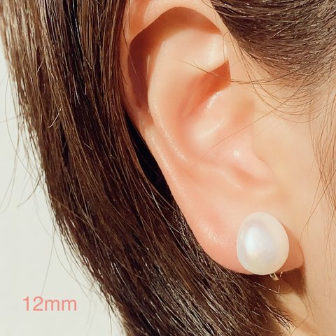 大きめバロックパール✨12mmバロック淡水パールピアス/イヤリング変更可