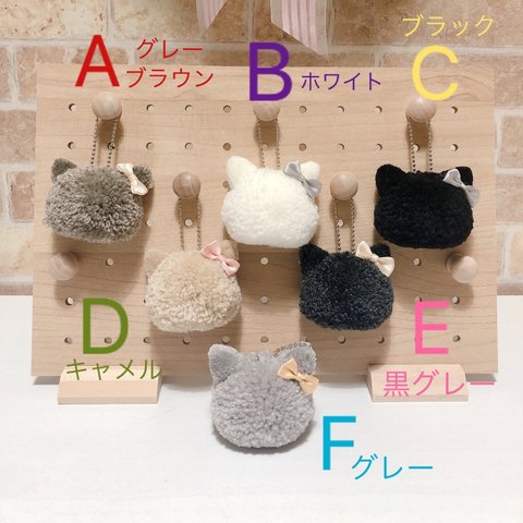 ＊ポンポン猫チャーム（大）＊シンプルリボンver. 猫グッズ