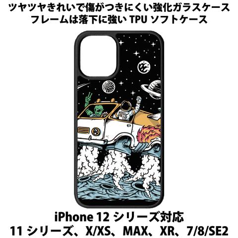 送料無料 iPhone13シリーズ対応 背面強化ガラスケース 宇宙飛行士38