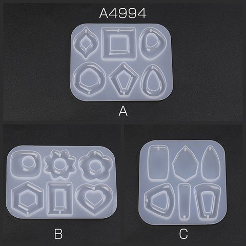 A4994-A  2枚  シリコンモールド レジンシリコンモールド ソフト シリコン型  2 x（1枚）