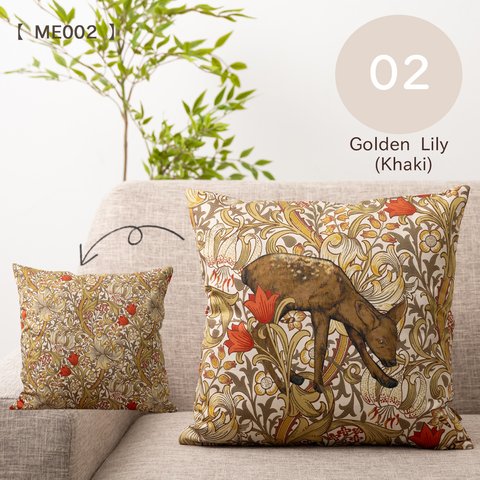 Jubilee 高級サテンコットン クッションカバー 花柄 シカ 45×45cm jubileecushionSD-ME002