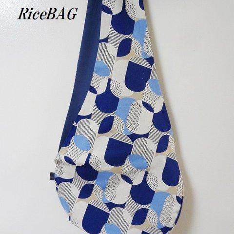 RiceBAG  カプセル柄（ブルー系）綿麻ポケット付き