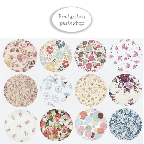  直径2.7㎜❤︎ オリジナルにアレンジできるステッカーC❤︎24pcs-924