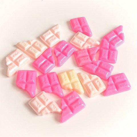 B品 板チョコのデコパーツ*18個