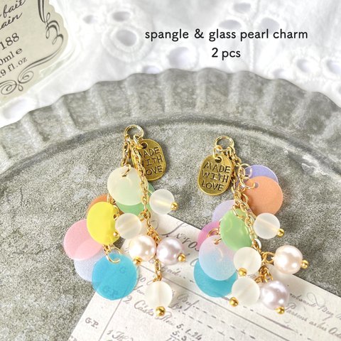 ２pcs★charm・spangle＆glass pearl（スパンコールチャーム）