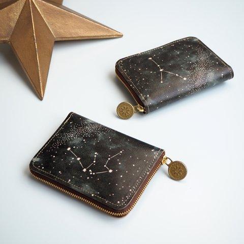 ラウンドファスナー コンパクト 財布（12星座の星空※12デザイン) 牛革 レディース メンズ