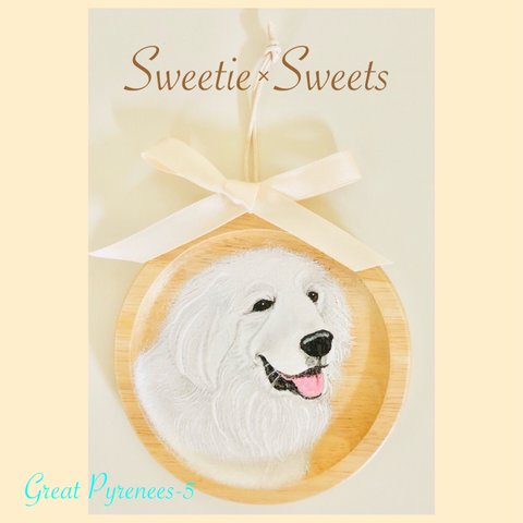 【送料無料】Great Pyrenees-5🐾通年使えるワンちゃんオーナメント/グレートピレニーズ