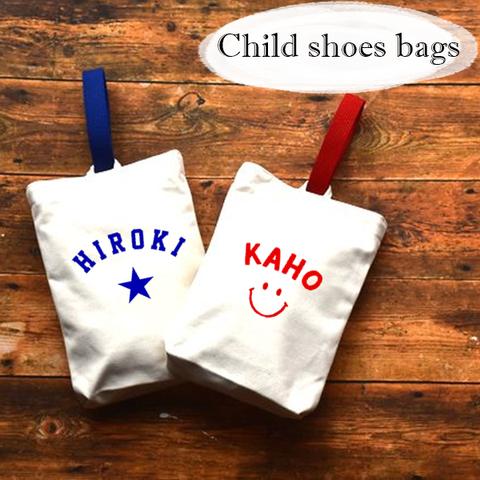 Child shoes bags ★上履き入れ★入学 入園★キャンバス生地★名入れ★