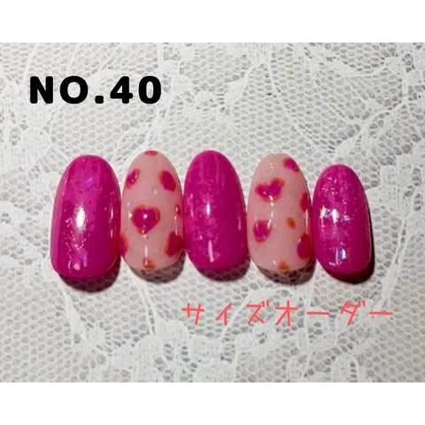 ジェルネイルチップ　No.40