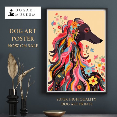 【花とアフガンハウンド犬の夢の世界 No.9】アートポスター 犬の絵 犬の絵画 犬のイラスト
