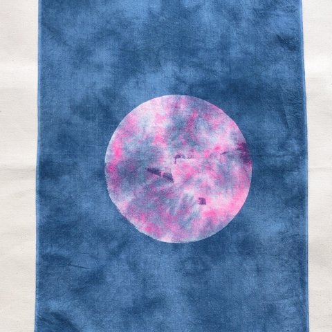 送料無料　藍染てぬぐい " ピンクムーン "　絞り染め　満月