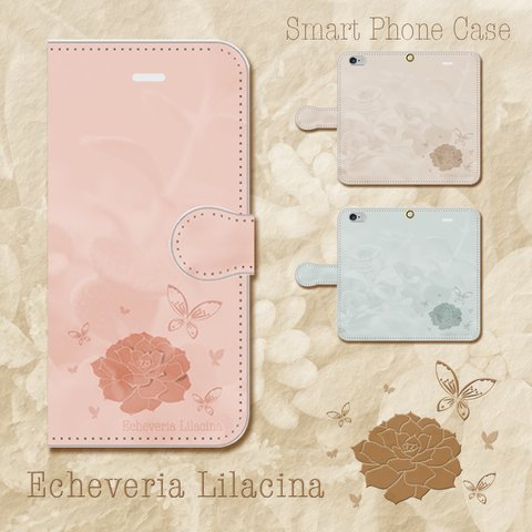 iPhone/Android Echeveria Lilacina 手帳型スマホケース