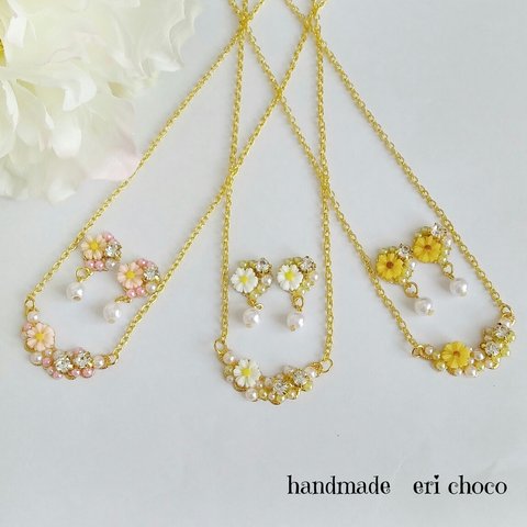 桜・マーガレット・ひまわりのビジューネックレス&ピアス(イヤリング)セット