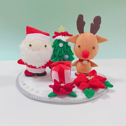 ちりめん細工　クリスマス飾り　サンタクロース　トナカイ