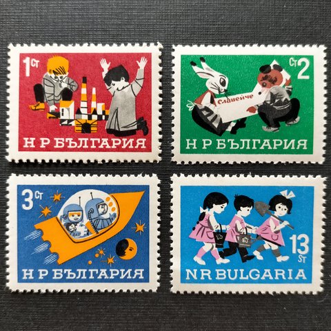 ブルガリア 切手（子供の日）4枚セット【Bulgaria】DA-STE140