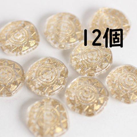 送料無料【12個】 18x17.5x6mm　アクリルクリアビーズ  アンティーク風　ゴールドライン【D006】　