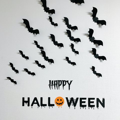 ハロウィン飾り22点セット　Halloween　デコレーションキット　コウモリ　3D パーティー アクセサリー　ウォールデコ