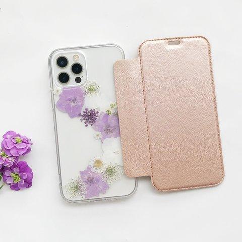 新作★『紫陽花と千鳥草』 押し花 選べる5色 手帳型スマホケース iPhoneケース iPhone14Pro/13Pro/12Pro/SE/11Pro/XR/XS/8/7