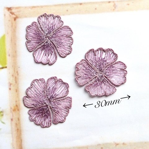 クローバーの刺繍  パープル