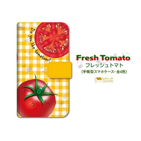 フレッシュトマト 手帳型スマホケース（全4色）