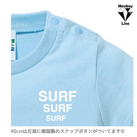 SURF3  T-shirt ［KIDS］ original design