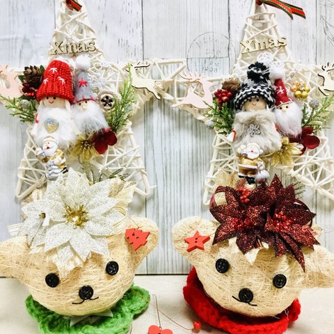 クリスマスベアー🎄🐻とスター⭐️リースセット