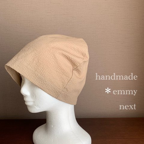 送料無料＊handmadeリップル帽子〈シンプルモカベージュ〉ケアキャップ　ケア帽子