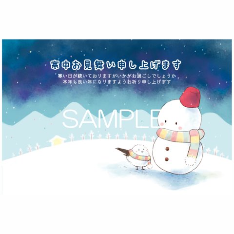 ポストカード3枚セット「雪だるまとシマエナガ」