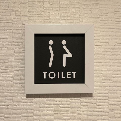 ルームサイン（トイレサイン、トイレマーク）　切り絵　　額縁付き