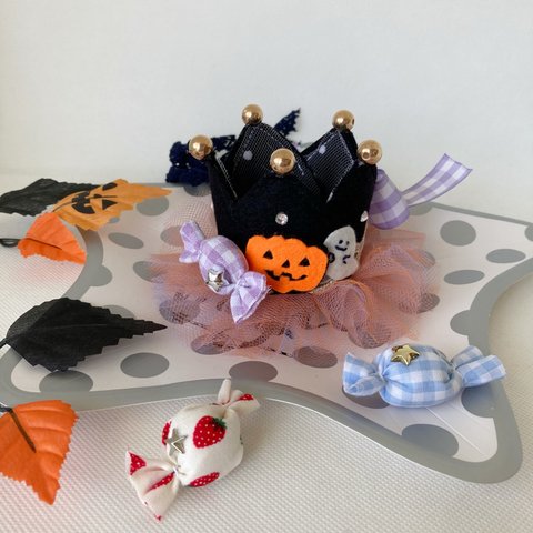 《完売ありがとうございます❣️》選べるcandy🎃/ハロウィンハット　撮影会や、おうちハロウィンパーティにも♪ お子さまもペットも被れます♪／【数量限定アイテム】