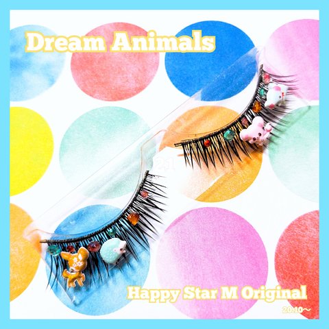 ❤感謝品★Dream animals★partyまつげ ドリーム アニマルズ★送無料●即買不可