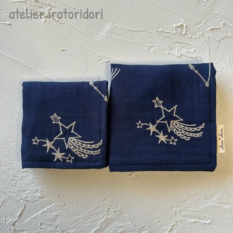 親子でお揃い♪４重ガーゼハンカチ☆星の刺繍♪