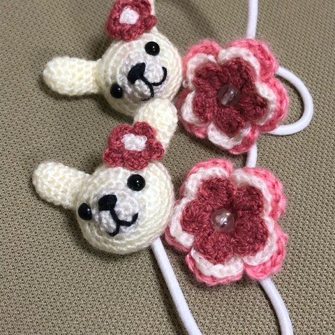 194  手編み うさちゃん  お花 ヘアゴム 2個セット