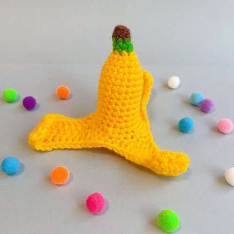 【犬のおもちゃ】　バナナの皮🍌