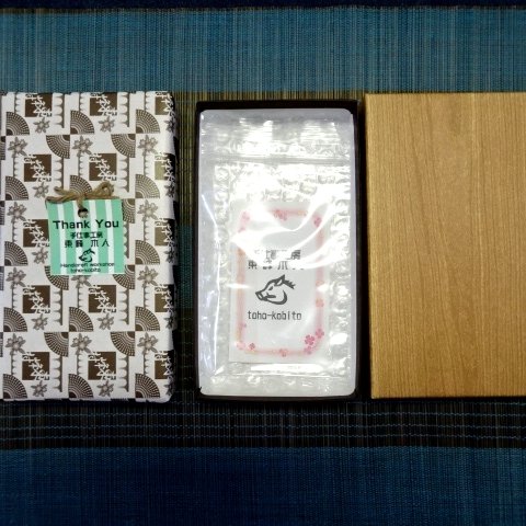 東峰木人の作品用ギフトボックス・木目調紙箱包装16cm