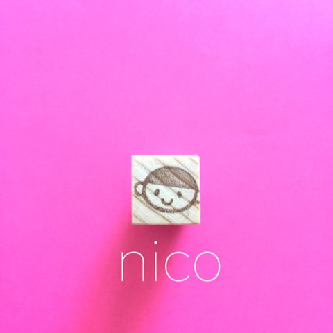 nico＊消しゴムはんこ＊ちびはんこ＊男の子