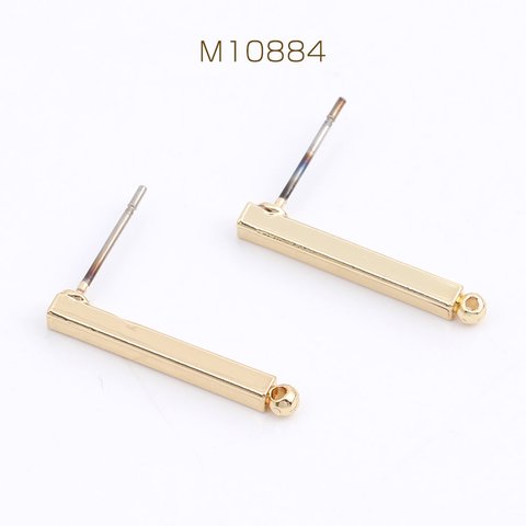 M10884  18個  スティックポストピアス カン付き 2.2×20mm ゴールド  3X（6ヶ）