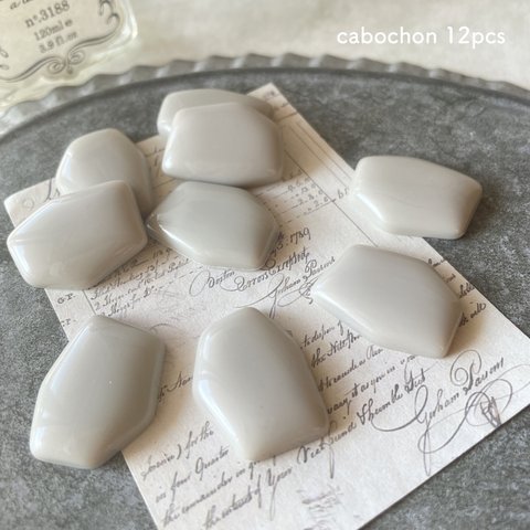 12pcs★cabochon・milky sherbet/gray（カボション)