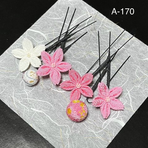 A-170つまみ細工　髪飾り　桜　6本セット　ピンク