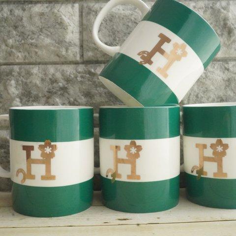 イニシャル『H』グリーンのマグカップ