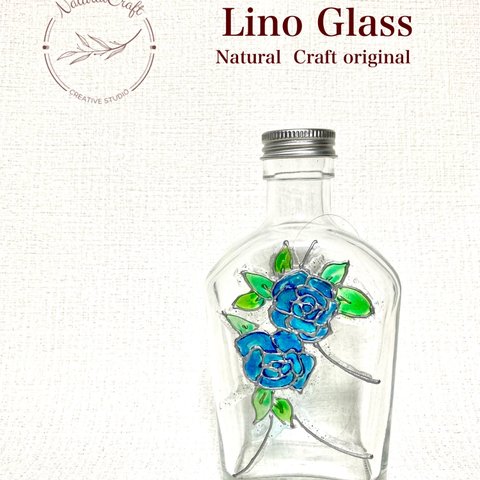 No.R4  Lino Glass ブルーRose  ボトル　
