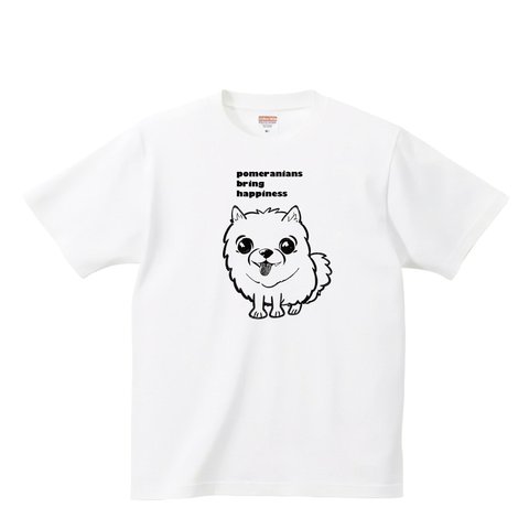 ポメラニアン tシャツ かわいい シュール ポムポム おもしろい 面白い ポメチワ シャツ