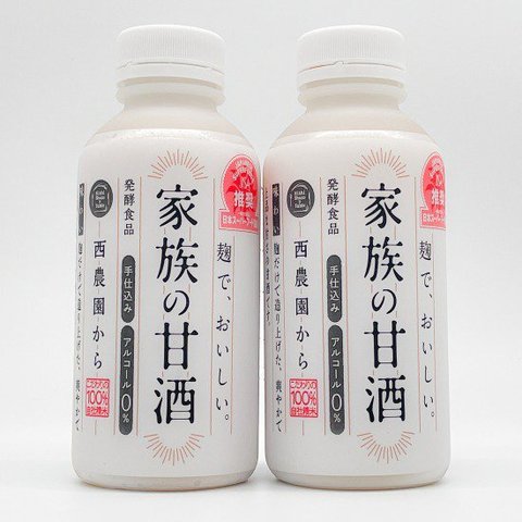 西酒造｜家族の甘酒５５０ｇ　２本セット