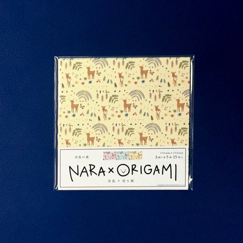 NARA × ORIGAMI 奈良の鹿