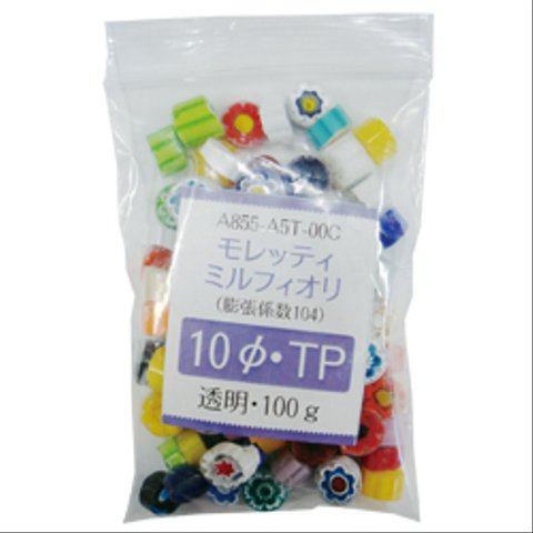 ミルフィオリ10mm透明系100g